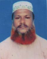 Sheikh Muhammad Aminul Islam