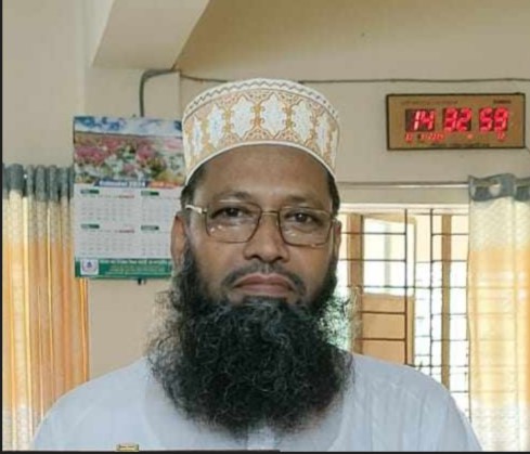 Muhammad Nazrul Islam